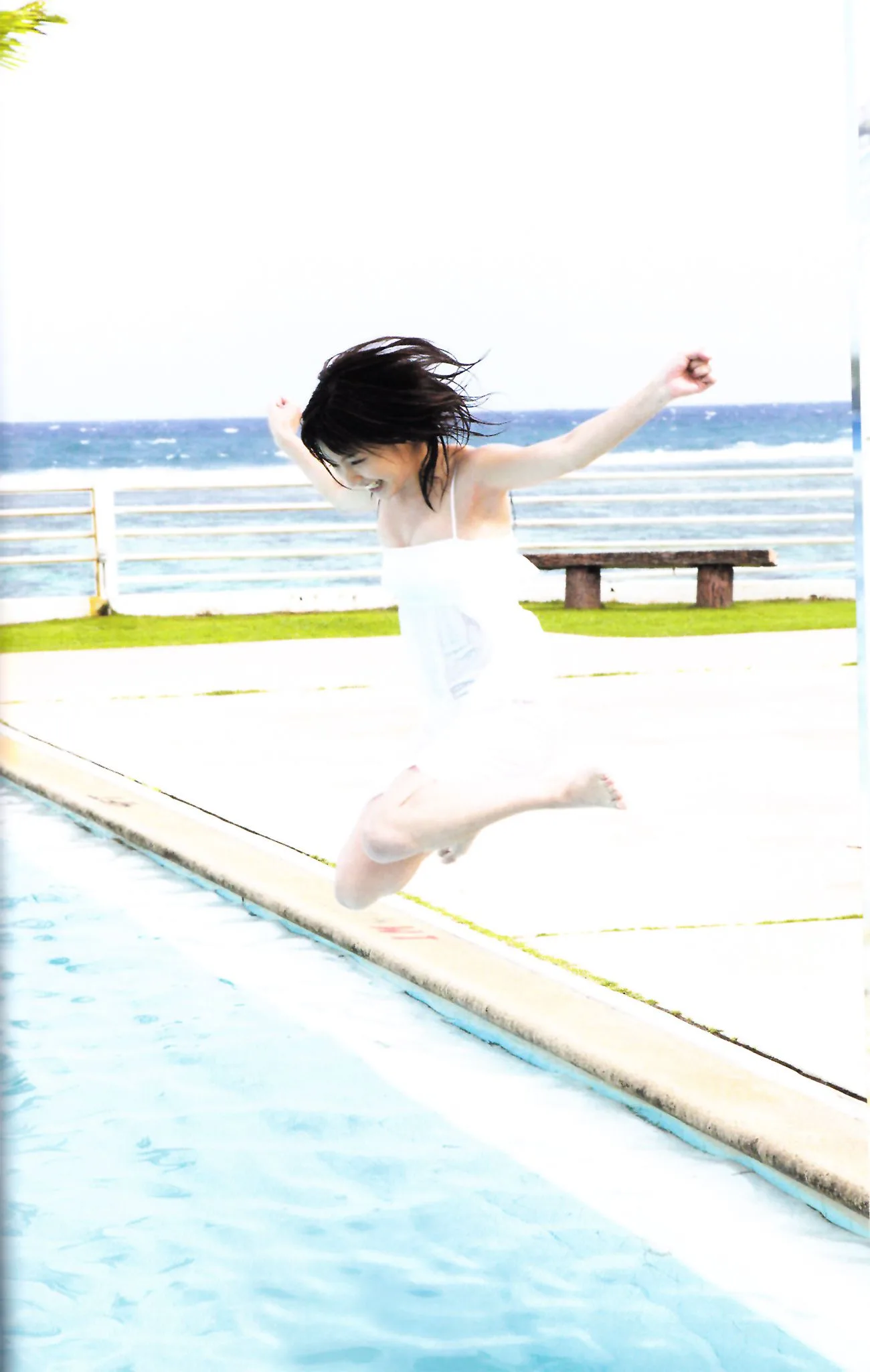 Album ảnh "Manodate" của Manano Erika - 18