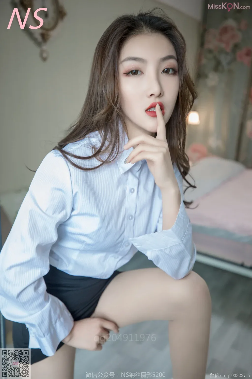 [NS 纳丝摄像] Số 124: Yui đùi siêu đẹp và chân dài - 27